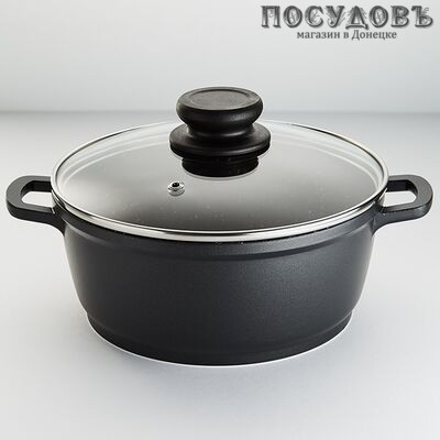 Забава Яшма РК-5022А/2 кастрюля с крышкой, алюминий литой, 5 л, мраморное внутреннее покрытие, Ø240×110 мм, 2 пр.