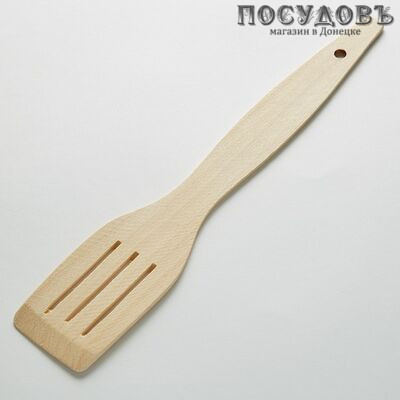 Добрый Дом СЛГ-18793, лопатка с прорезями, 300×70 мм, дерево, Россия 1 шт.