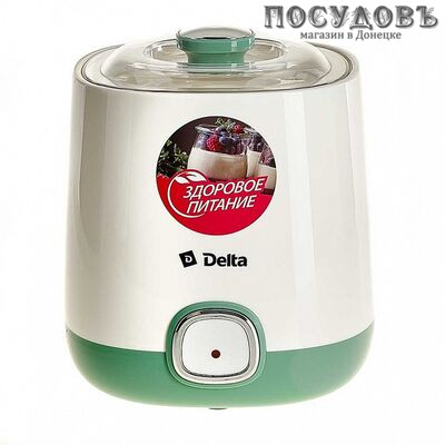 Delta DL-8400 йогурнтица с контейнером, 20 Вт, белый с серо-зеленым