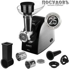 Scarlett Silver Line SC-MG45M25 мясорубка электрическая 2000 Вт, цвет черный