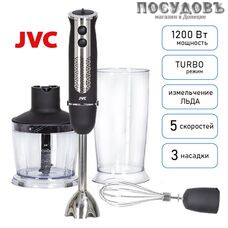 JVC JK-HB5035 блендер многофункциональный, 1200 Вт, измельчитель 500 мл, цвет черный с серебристым