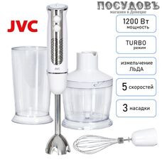 JVC JK-HB5036 блендер многофункциональный, 1200 Вт, измельчитель 500 мл, цвет белый