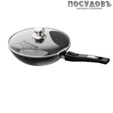 Мечта Гранит Star с078803 сковорода вок с крышкой Ø280×83 мм, алюминий литой, мраморное покрытие Greblon, съемная ручка