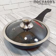 Горница Мегаполис Серебро Induction ис9202ср сковорода с крышкой, Ø200×49 мм, алюминий литой, гранит