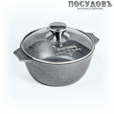 Мечта Гранит 43701 кастрюля с крышкой 3,0 л, Ø220 мм, алюминий литой, гранитное покрытие Greblon (Германия)