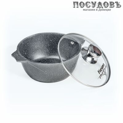 Мечта Гранит 44701 кастрюля с крышкой 4,0 л, Ø240 мм, алюминий литой, гранитное покрытие Greblon 4 слоя