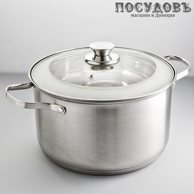 Webber BE-302/2 кастрюля с крышкой, сталь нержавеющая, 2,2 л, Ø160×105 мм, 2 пр.