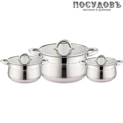 MercuryHaus Skirt MC-1691 набор кастрюль, сталь нержавеющая 18/10, 6 пр.