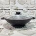 Гардарика Орион 1328-04 казан с крышкой Ø280×80 мм, алюминий литой, мраморное покрытие Greblon C2+ (Германия) Гардарика Орион 1328-04 казан с крышкой Ø280×80 мм, алюминий литой, мраморное покрытие Greblon C2+ (Германия)