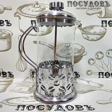 КНР Coffe n Tea 16178-8 френч-пресс, стекло, 600 мл, цвет зеркальный