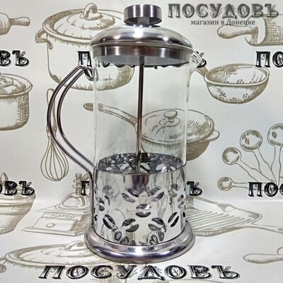 КНР Coffe n Tea 16178-8 френч-пресс, стекло, 600 мл, цвет зеркальный