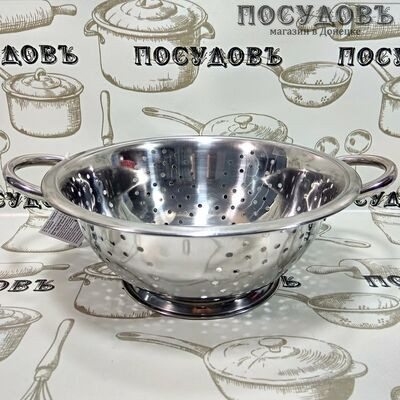 Inox World Industries 71832-24 дуршлаг, Ø240 мм, сталь нержавеющая, Индия, 1 шт.