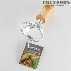 Webber BE-4427, форма для равиоли, 110 мм, алюминий, дерево, ручка деревянная, Россия 1 шт.