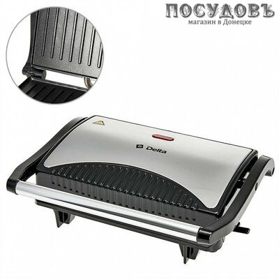 Delta Lux DL-6400 сэндвичница-гриль 230×145 мм, 700 Вт, цвет черный с серебристым