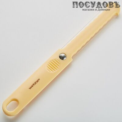 Webber BE-0333 слайсер для сыра, струна сталь нержавеющая