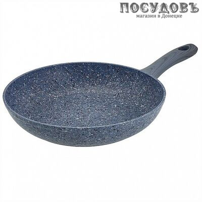 Alpenkok Granit Premium AK-0104A/24N сковорода Ø240 мм, алюминий литой, гранитное покрытие