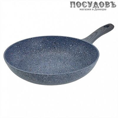 Alpenkok Granit Premium AK-0105A/26N сковорода Ø260 мм, алюминий литой, гранитное покрытие