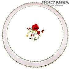 Коралл Secret Garden pink BY13LTW90-8 салатник 2000 мл 230 мм без упаковки 1 шт.