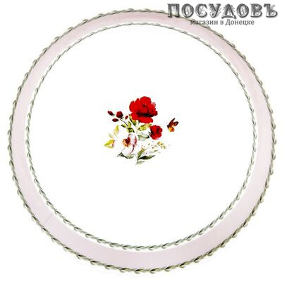 Коралл Secret Garden pink BY13LTW90-8 салатник 2000 мл 230 мм без упаковки 1 шт.