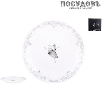 Quinsberry Балет YQ2116-8P тарелка десертная, фарфор, Ø190 мм