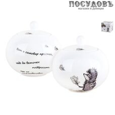 Quinsberry Ежик в тумане NB209S сахарница, фарфор, в подарочной упаковке 1 к-кт.