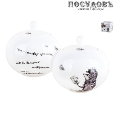 Quinsberry Ежик в тумане NB209S сахарница, фарфор, в подарочной упаковке 1 к-кт.