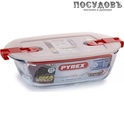 Pyrex Cook and Heat 215PH00/7145 форма для запекания с герметичной крышкой, стекло жаропрочное, 230×150×60 мм, 1100 мл