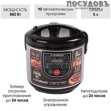 Endever VITA 80 мультиварка 880 Вт, чаша 5,0 л, цвет стальной с черным Endever VITA 80 мультиварка 880 Вт, чаша 5,0 л, цвет стальной с черным