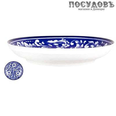 Коралл Сицилия TC23006207 HCS-907 тарелка глубокая 190 мм без упаковки 1 шт.