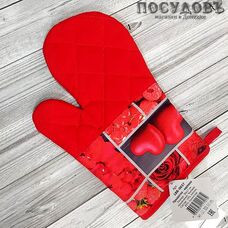 RA 18В-0037 прихватка-варежка, 260×170 мм, хлопок 15%, полиэстер 85% RA 18В-0037 прихватка-варежка, 260×170 мм, хлопок 15%, полиэстер 85%