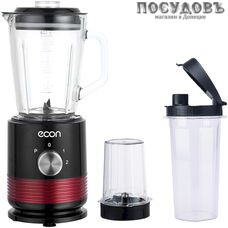 Econ ECO-655SB блендер стационарный 550 Вт, 800 мл, черный с красным