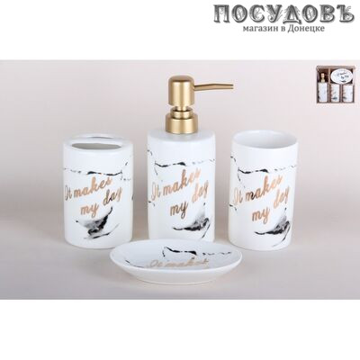 Коралл Мрамор KR734-2 набор для ванны для жидкого мыла, керамика, белый с серым