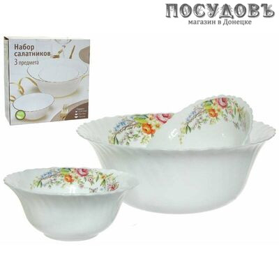 Коралл Charme H06259 набор салатников, стеклокерамика 3 шт.