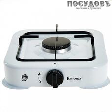 Василиса ВА-6501 плита газовая отдельностоящая, 1-конфорочная, эмалированное покрытие, цвет белый