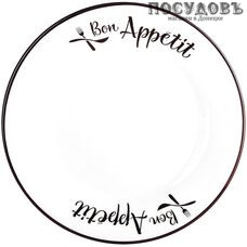 Коралл Bon Appetit YXD05/1/8 тарелка десертная 180 мм без упаковки 1 шт.