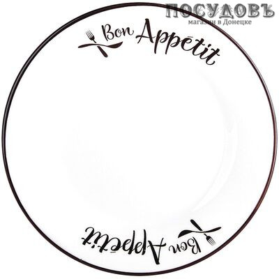 Коралл Bon Appetit YXD05/1/8 тарелка десертная 180 мм без упаковки 1 шт.
