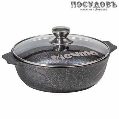 Мечта Premium Grey 35901 жаровня с крышкой Ø300 мм, алюминий литой, гранитное покрытие Greblon