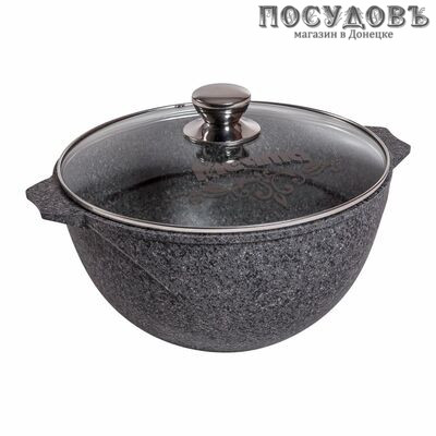Мечта Premium Grey 55901 казан с крышкой 5,0 л, алюминий литой, гранитное покрытие Greblon 4 слоя