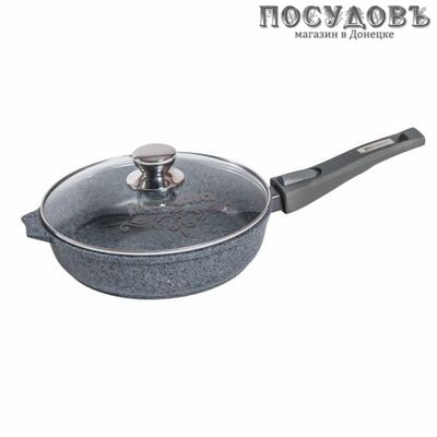 Мечта Premium Grey с024901 сковорода с крышкой Ø240 мм, алюминий литой, гранитное покрытие Greblon, съемная ручка