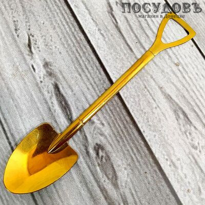 КНР Лопата штык 956-103A ложка чайная, сталь нержавеющая, цвет золотой, 1 шт.