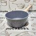 Alpenkok AK-71N "Grey Marble" ковш без крышки 1,5 л, алюминий литой, Ø160 мм, мраморное антипригарное покрытие, 1 шт