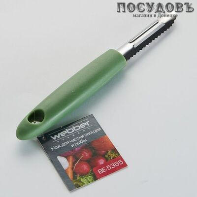 Webber BE-5365 нож для чистки рыбы и овощей, лезвие: сталь нержавеющая 76×0,3 мм, пластиковая рукоятка, цвет зеленый, Россия, 1 шт