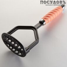 Alpenkok Bellissimo BE-5154Y, картофелемялка, 250 мм, нейлон, пластиковая ручка, цвет персиковый