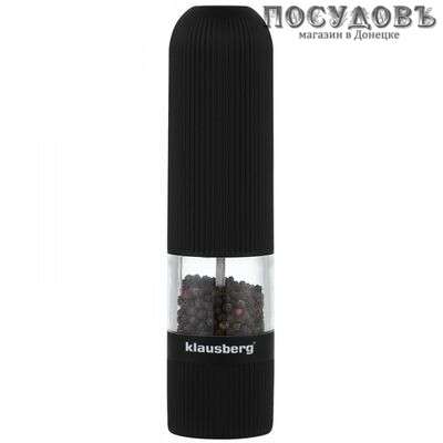 Klausberg KB-7434 мельница для специй электрическая, 60 мл, корпус пластик, акрил, керамические жернова 1 шт.