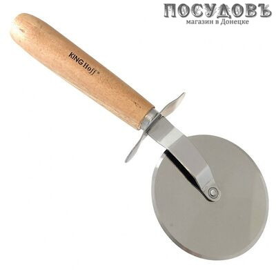 KING Hoff KH-1556 нож для пиццы Ø90×235 мм, лезвие сталь нержавеющая, на блистере 1 шт.