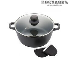 KING Hoff KH-3935 кастрюля с крышкой 2,6 л, Ø220 мм, алюминий литой, мраморное антипригарное покрытие, литое дно