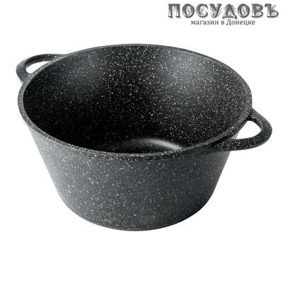 Горница Гранит к2231аг кастрюля без крышки 2,0 л, Ø220 мм, алюминий литой, гранитное покрытие