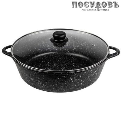 Горница Гранит Ж7130аг жаровня с крышкой Ø300×95 мм, алюминий литой, гранитное покрытие Pfluon, 2 пр.
