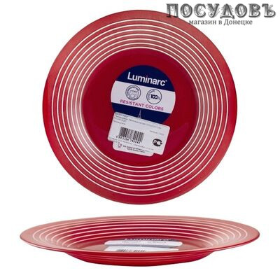 Luminarc Factory P3265 тарелка десертная, стекло упрочненное, цвет красный, Ø195 мм, Франция 1 шт.