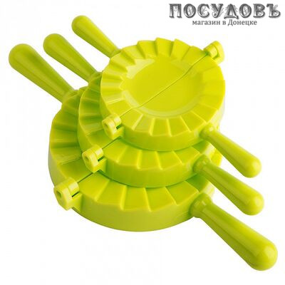 Webber ВЕ-0226 формы для пельменей, вареников, пластик, на блистере 3 пр.